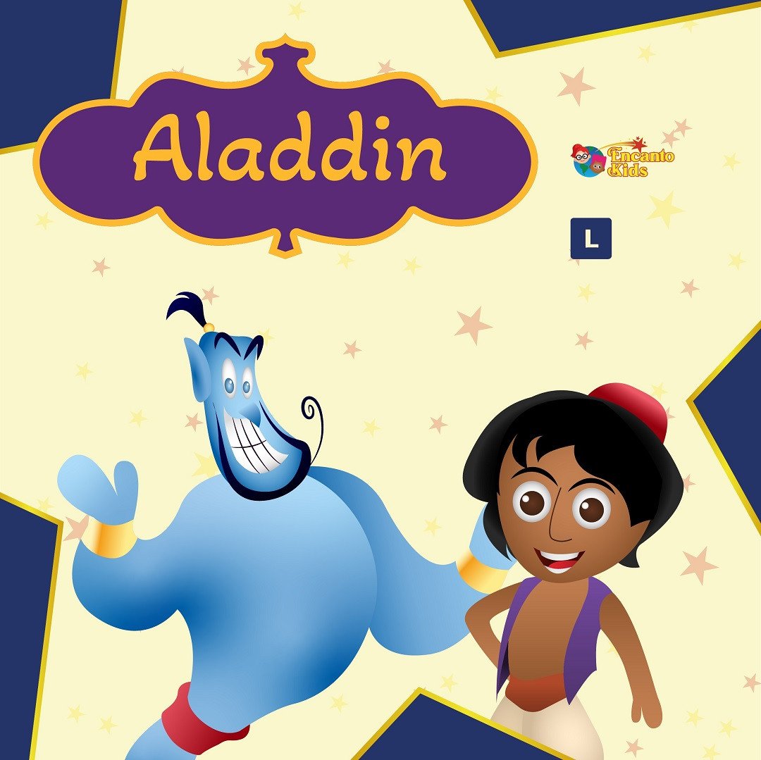 ALADDIN