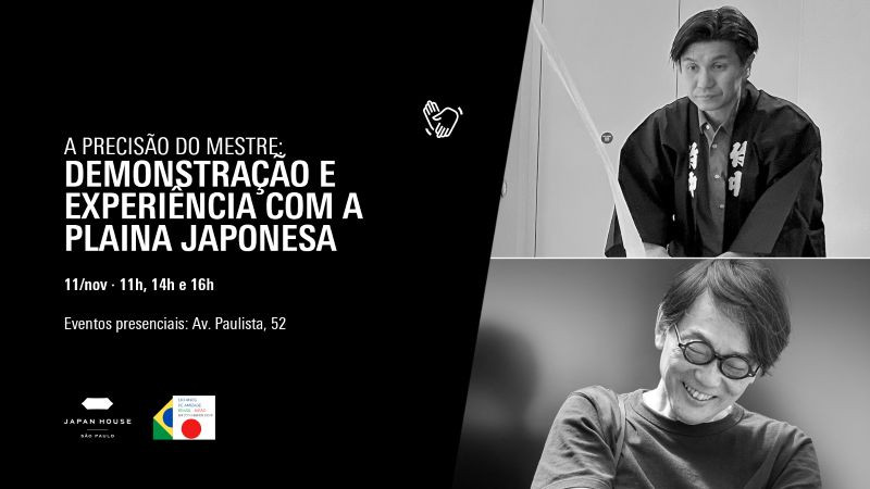 A Precisão do Mestre: Demonstração e Experiência com a plaina japonesa 