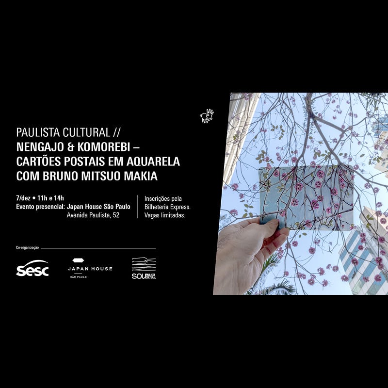 Paulista Cultural - Nengajo e Komorebi | Cartões Postais com Aquarela | Bruno Mitsuo Makia