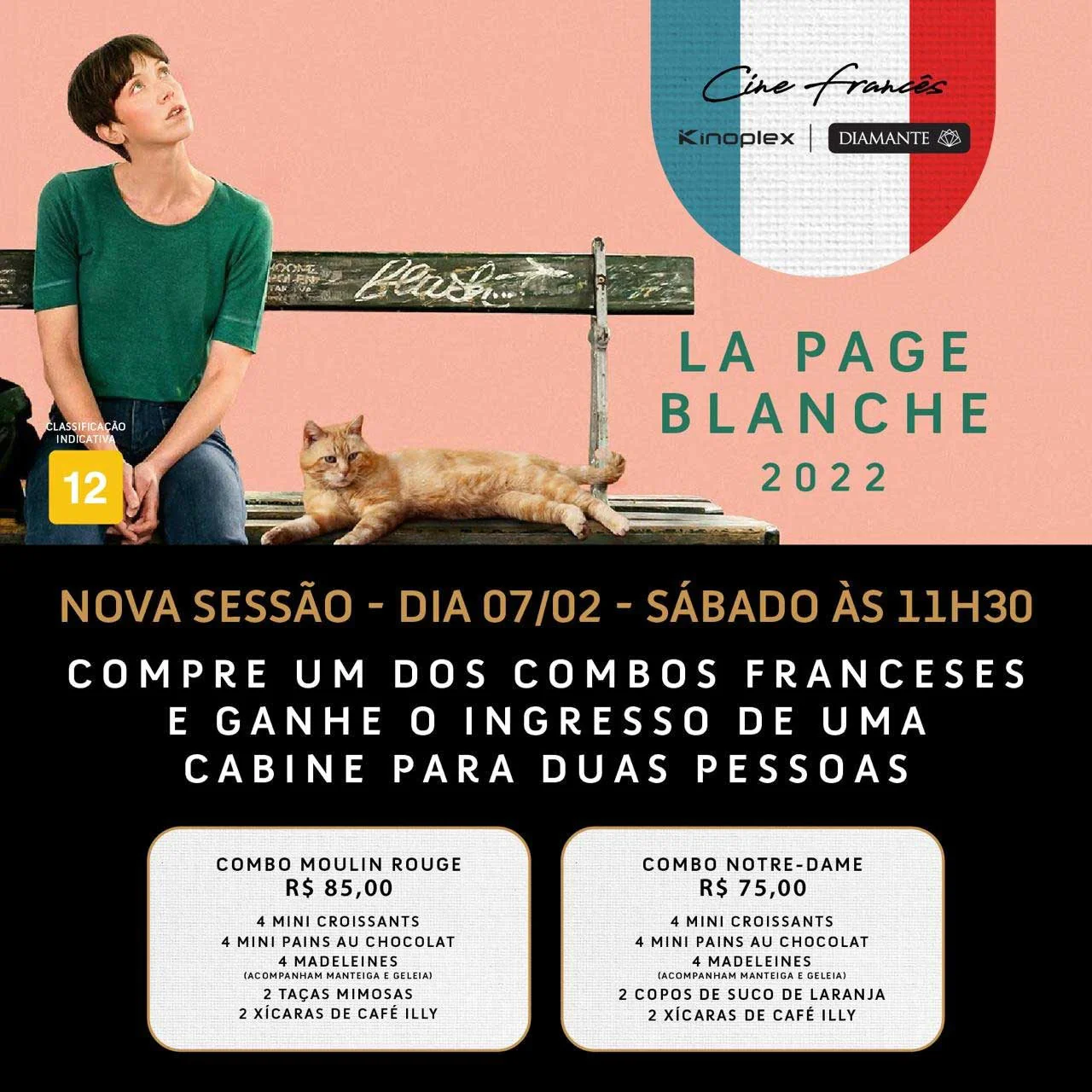 Sessão especial Cine Frances | Filme - La Page Blanch