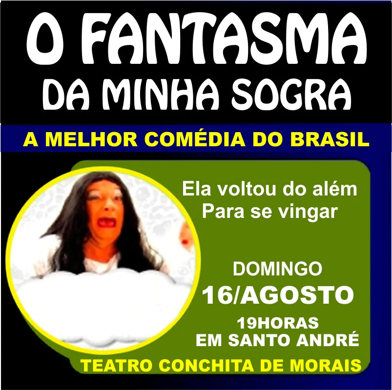 O Fantasma da Minha Sogra