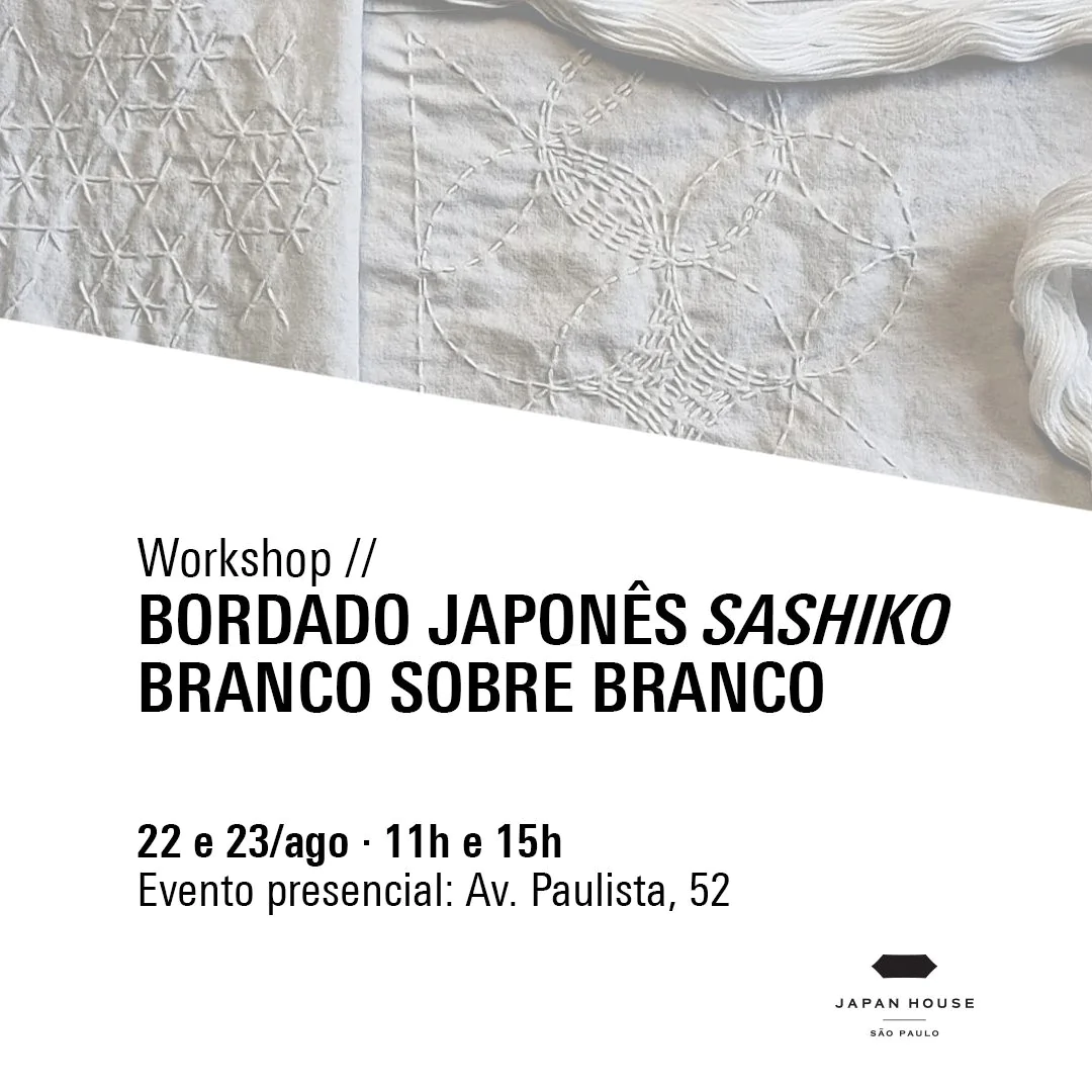 Workshop | Bordado japonês sashiko branco sobre branco  