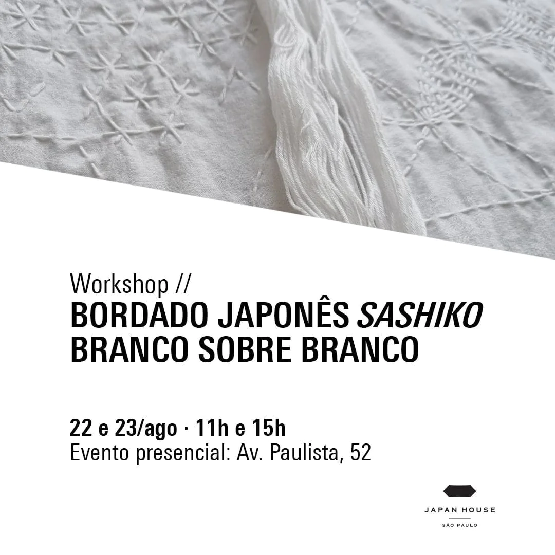 FILA DE ESPERA  23.08 - 15h | Workshop | Bordado japonês sashiko branco sobre branco  