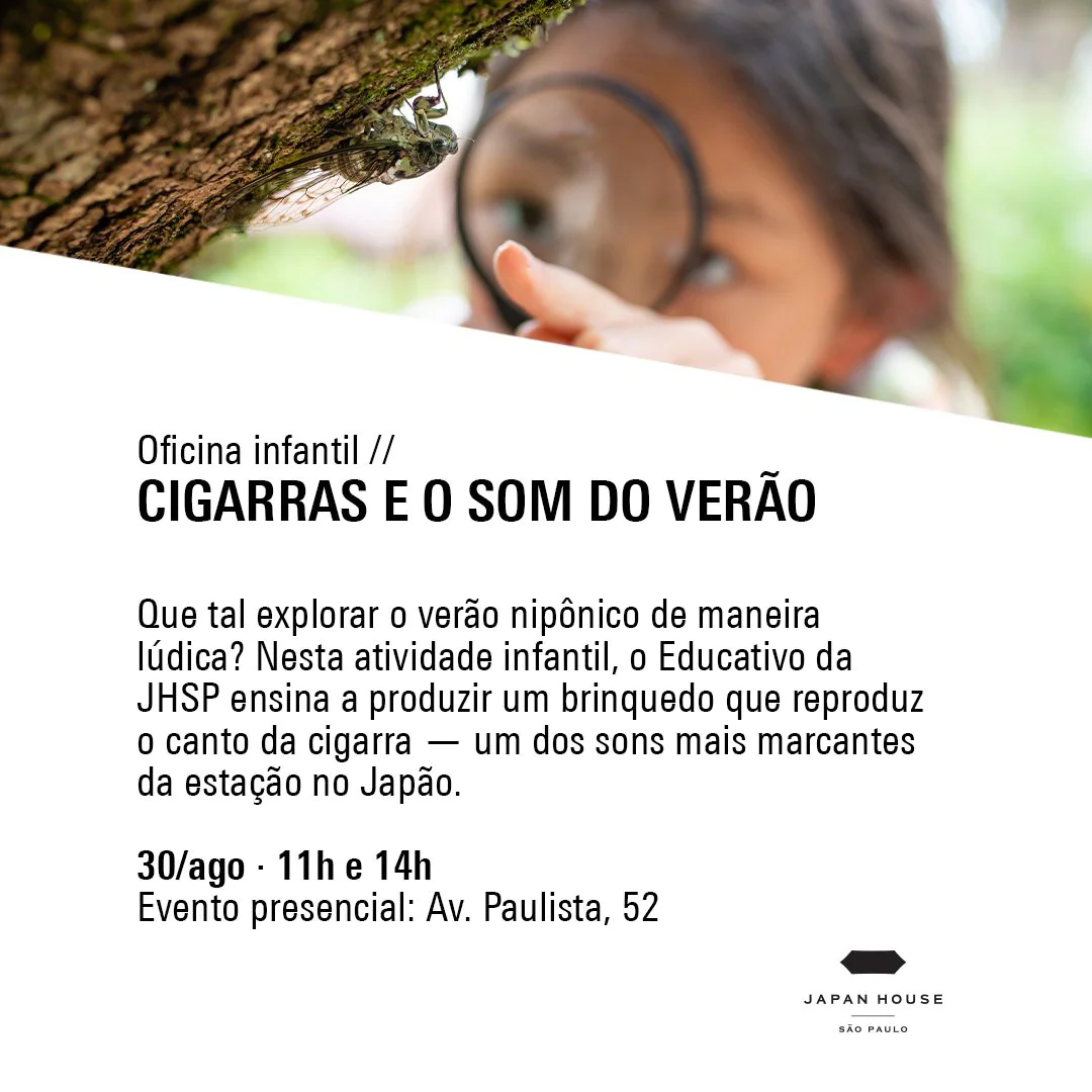 Oficina infantil - Cigarras e o som do verão