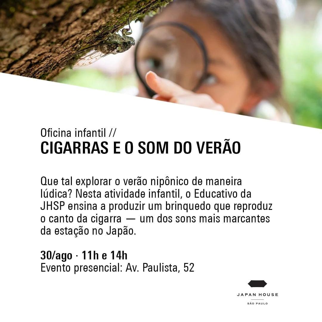FILA DE ESPERA 14h | Oficina infantil - Cigarras e o som do verão