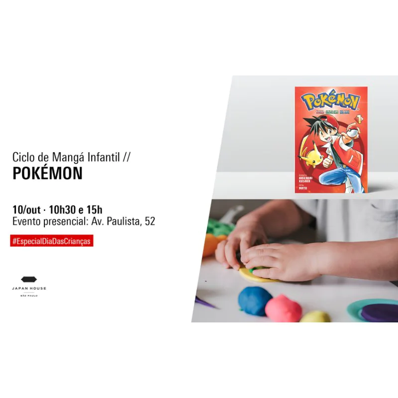 Ciclo de Mangá Infantil | Pokémon