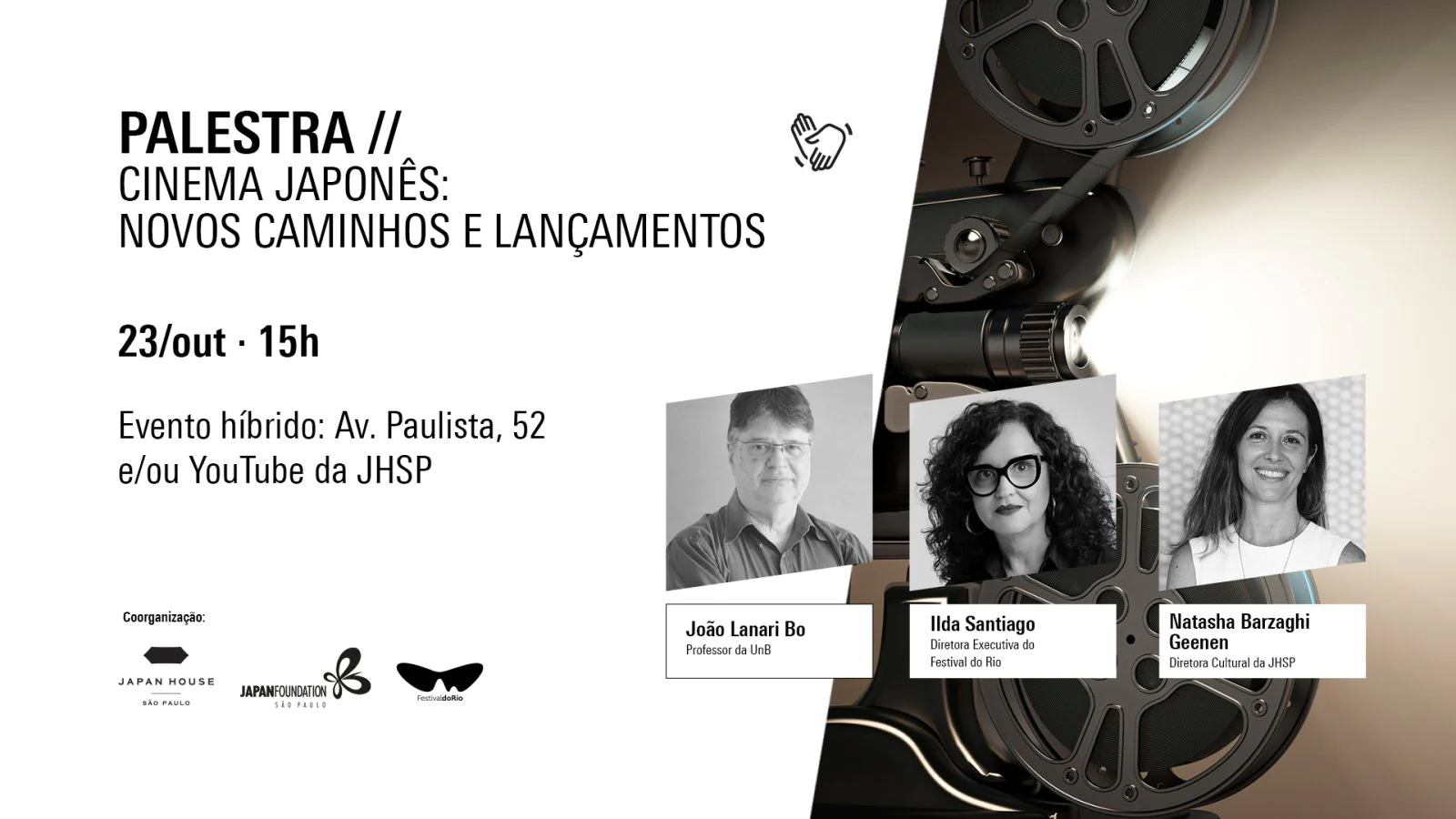 Palestra | Cinema japonês: novos caminhos e lançamentos