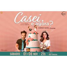 Casei, e agora?