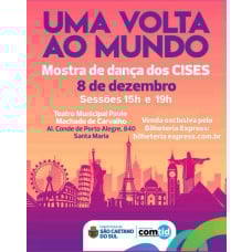 MOSTRA DE DANÇA DOS CISE´S