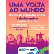 MOSTRA DE DANÇA DOS CISE´S