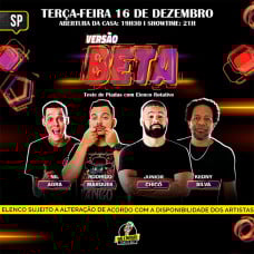 Nil Agra, Rodrigo Marques e Kedny Silva - Versão Beta