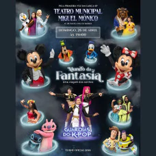 O Mundo da Fantasia - Uma Viagem dos Sonhos