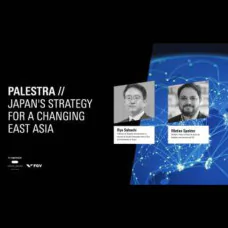 Palestra - Japans Strategy for a Changing East Asia 