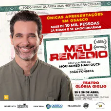 MEU REMÉDIO