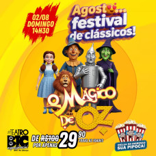 O Mágico de Oz