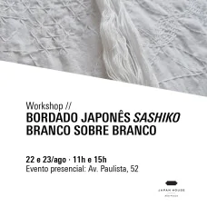 Workshop | Bordado japonês sashiko branco sobre branco  