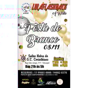Lula FlashBack - Festa do Branco