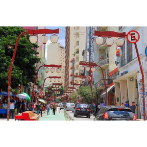 TOUR A PÉ BAIRRO DA LIBERDADE