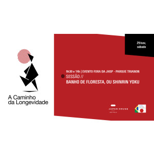 Sessão - Banho de Floresta, ou shinrin yoku  