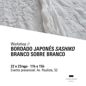 Workshop | Bordado japonês sashiko branco sobre branco  