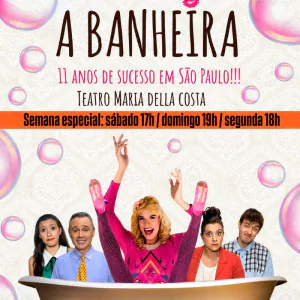 A BANHEIRA