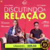 DR - Discutindo a relação