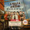 A Culpa É Dos Amigos - Stand Up Comedy